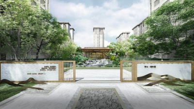 西峡市•荣耀龙城观澜首府景观方案设计