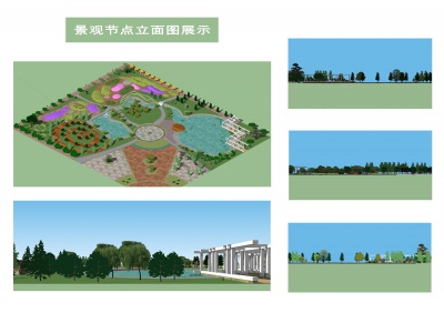 “蔷”色满园——唐山学院校园景观设计