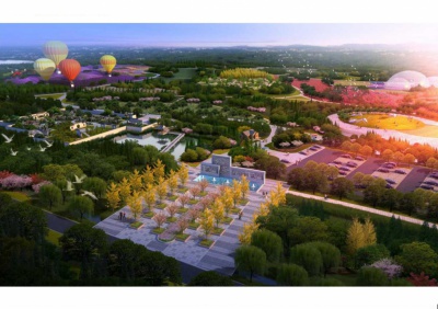 宿州植物公园改造规划设计采购项目